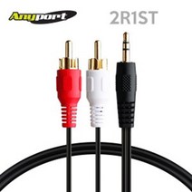 ANYPORT 오디오케이블 1ST-2RCA 케이블 3M
