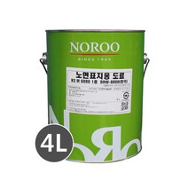 도로표지용/노면표지용/도로용/주차라인/주차선 4L, 흰색, 4000ml, 1개