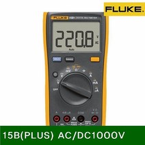 플루크 디지털테스터기 15B(PLUS) AC DC1000V AC DC10A - (1EA) 테스터기 측정공구 테스타기 측정공구 테스터기 테스터기, 1개