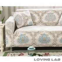 러빙랩 코코나 만능 소파 커버, 03-피오레 28