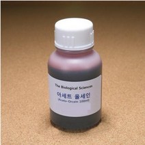 아세트올세인
