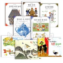 수학 그림 동화시리즈 1~8권, 비룡소