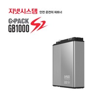 지넷시스템 GPACK GB2000S2 블랙박스 스마트보조배터리