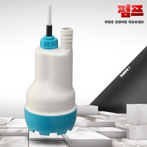 오케이워터 가정용 다용도 펌프 물펌프 기름펌프 석유펌프 어항, 1개