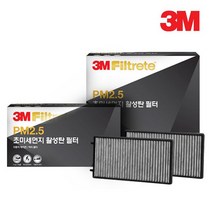 3M 초미세먼지 활성탄 필터, 1개, 현대|6209 아반떼HD