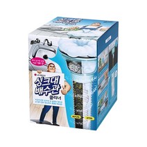 홈스타 싱크대 배수관 클리너 1개