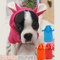 해피앤퍼피 바니후드3종 후드티, M