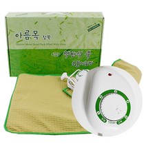 성진의료기 4선식 아름목 맥반석 참쑥 온돌 찜질기 아날로그형, 1개