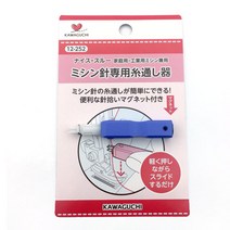 쏘잉스타 가와구찌 미싱바늘 실끼우개 재봉틀바늘에 실끼우기 편리하게 실끼우기 12-252, 1개
