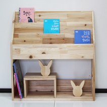 양지가구 원목잡지꽂이 전면책꽂이 DIY 책장 정리선반 진열장 틈새책장 책꽂이 공간정리 파스텔색 소품정리 책정리, 원목 전면책꽂이3단800 삼나무