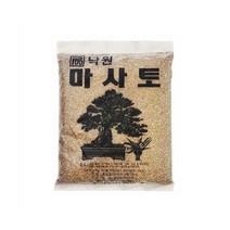마사토 2.5kg