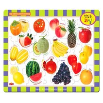 맛있는 과일 17조각 8절퍼즐, 1개, 17개