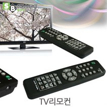 셀바이 TV리모컨 삼성리모컨 엘지리모컨 택1종 리모콘, LG전용