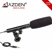 오빠네사진관 - AZDEN(정품) 지향성 줌마이크 SGM-990, 지향성 줌마이크 SGM-990(블랙)