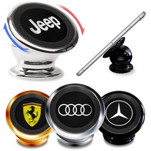 강력 자석식 핸드폰 차량용 거치대, 골드 BMW, 1개