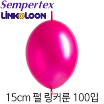 셈퍼텍스 링커룬 15cm펄풍선(6인치) 100입, LOL15cm 512 펄푸치샤