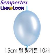 셈퍼텍스 링커룬 15cm펄풍선(6인치) 10개, LOL15cm 440 펄아주르