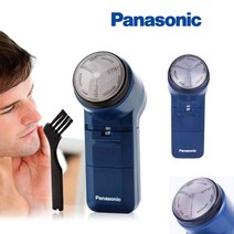 파나소닉 [파나소닉] 휴대용 면도기 ES534, 단일색상+건전지2알
