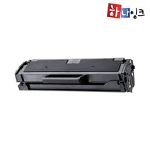 삼성 [MLT-D111S] 모든 프린터에서 100%인식 신형칩 장착! SL-M2024 비정품토너, [표준형토너][완제품][MLT-D111S][SL-M2024/SL-M2024W], 1개