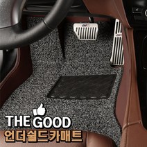언더쉴드 더 굿 카매트, G80(4륜)_16년~현재_6D카매트