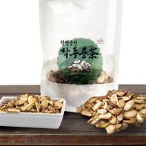 [장평] 무농약 작두콩차 (티백 볶은작두콩), 원물 200g, 1개