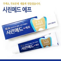부광 시린메드 에프 125g 6개 시린이전용치약 무색소 무보존제