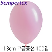 셈퍼텍스 13cm풍선(5인치) 100입, S13cm 009 핑크