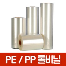 롤비닐 PE 0.04mm 하우스비닐 포장비닐, PE 0.04 26cm x 457m, 1개