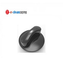 이크린주방 가스레인지 점화손잡이, 엘지 각진부분 좌/우방향-블랙색상