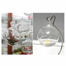 화분백화점 화병 생활유리 유리볼 행잉걸이 LB 195, LB 195-15로즈도금철재(1개)