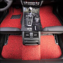 아우라 코일매트 벤츠 전차종 확장형 풀세트 레드 코일 카매트, A클래스 W177(18년~현재)