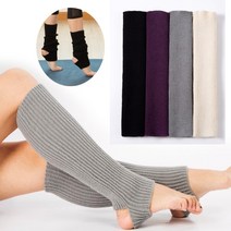 오래달리기 N뮤 발토시 다리토시 워머 발목워머 토시