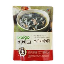 백설 비비고 미역국 500g