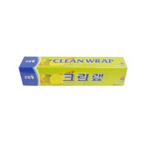 크린랩 위생랩 비닐랩 랩
