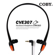 코비 CVE307 넥밴드 이어폰 스포츠이어폰 헬스 자전거 헤드셋, 1개