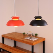 DESIGNFARM 피나투보1등 식탁조명 인테리어 포인트 예쁜조명 펜던트 조명, B-4.피나투보(레드) LED볼구램프(전구색1개포함)