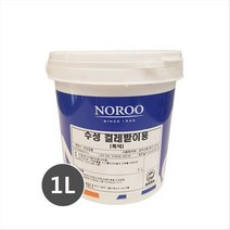 수성 걸레받이용 도료_흑색(유광) 1L, 흑색(유광), 1개