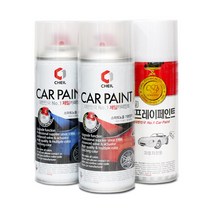 제일카페인트 차량용 스프레이 페인트 쉐보레 GN6 레모네이드옐로우, 200ml, 1개