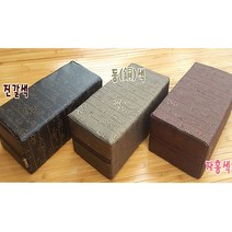 6230 월드 다용도 위생 레자베개, 한자베개 소 동색