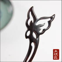 목소장 수공예 전통나무 비녀- 머리핀 올림머리 쪽머리