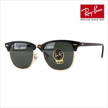 [Ray Ban][정식수입] 레이밴 RB3016F W0365 [55] 명품 선글라스