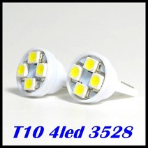 S2 I40 전용 LED 라이트 H7-A 하향등, T10 LED (번호판등), 2개, T10