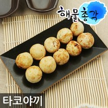 해물총각 타코야끼2kg 100개 1kg+1kg (소스3종 가쓰오부시 별도 옵션 체크 후 구매하세요), 1개, 가쓰오부시50g