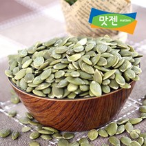 맛젠 호박씨 1kg 호박, 1개