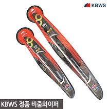비줌와이퍼 400mm 1P, 1개