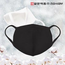 일양약품 순면 100 참편한 방한대 방한 마스크, 일양 참편한 순면 마스크_블랙, 일양 참편한 순면 마스크_블랙