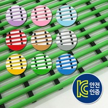 항균튜브매트 욕실 미끄럼방지매트 일반형 세로120cm x 가로300cm / 화장실매트 발판 목욕탕 어린이집 유치원 매트, 연녹색