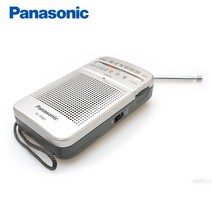 파나소닉 RF-P50D 휴대용 라디오 아날로그 FM 건전지 사용, 실버, 01. RF-P50D 본제품