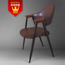 [모아가구] [비올렛우드체어 카페의자 디자인의자] [인테리어의자], 와인