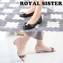 RS]B2O PR 3cm 빅사이즈가능 쿠션 에나멜 플랫 펌프스